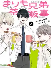 声浪实验室音乐竞演综艺海报